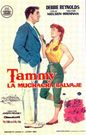 tammy and the bachelor