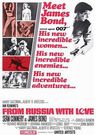 007系列:来自俄罗斯的爱情