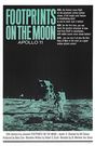 月球上的足迹:阿波罗11号