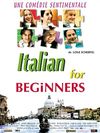 意大利语学习班