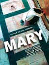 玛丽mary