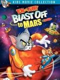 猫和老鼠剧场版 飞向火星