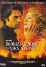 the roman spring of mrs. stone