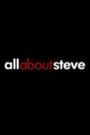 all about steve