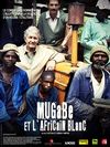 穆加贝和非洲的白人