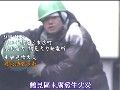 rescue～特别高度救助队救援英豪